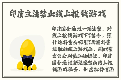 亚瑟影院在线播放版